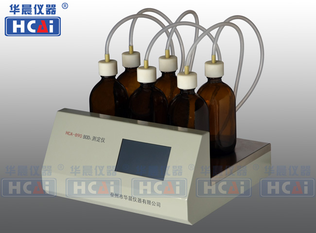 BOD5检测操作细则